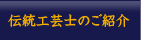 `H|m̂Љ