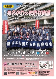 44񂠂炩̓`ZpW